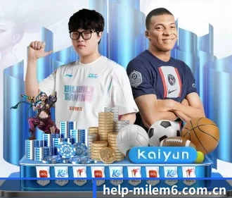 help-milem6.com.cn APP
